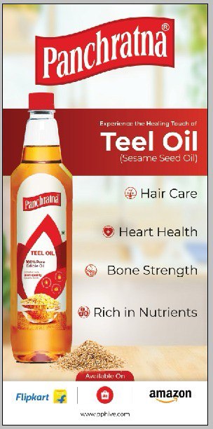 Panchratna Teel Oil