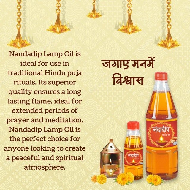 Nandadip Lamp Oil - ppHive